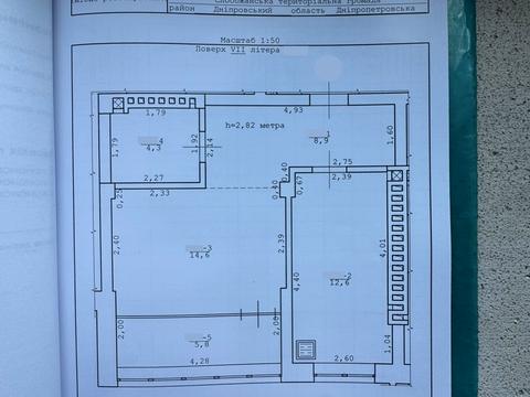 квартира за адресою Співдружності вул., 10