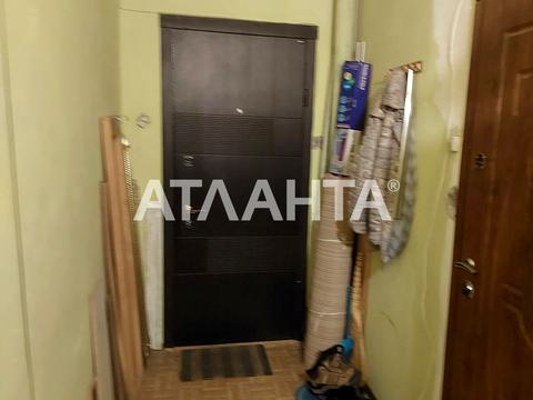 квартира за адресою Семена Палія вул. (Дніпропетровська дорога), 97