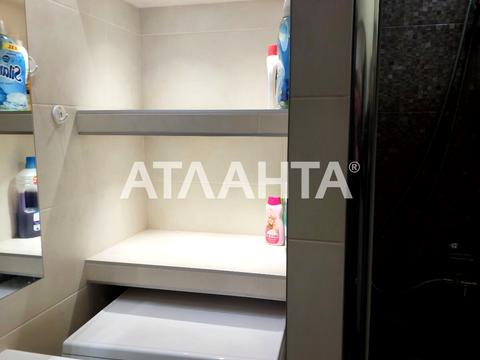 квартира за адресою Семена Палія вул. (Дніпропетровська дорога), 97