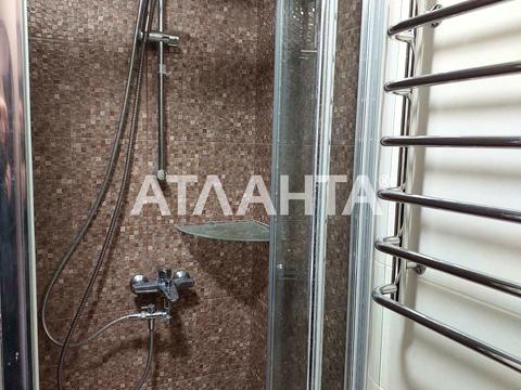 квартира за адресою Семена Палія вул. (Дніпропетровська дорога), 97