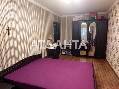 квартира за адресою Семена Палія вул. (Дніпропетровська дорога), 97