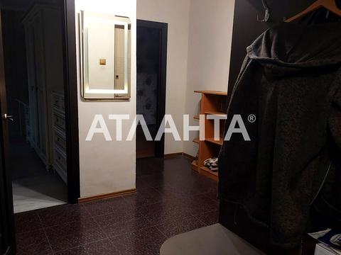 квартира за адресою Семена Палія вул. (Дніпропетровська дорога), 97