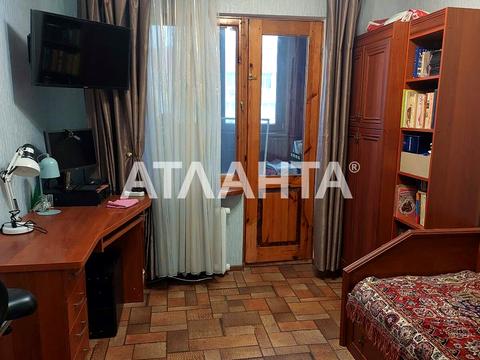 квартира за адресою Семена Палія вул. (Дніпропетровська дорога), 97