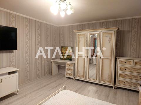 квартира за адресою Семена Палія вул. (Дніпропетровська дорога), 97