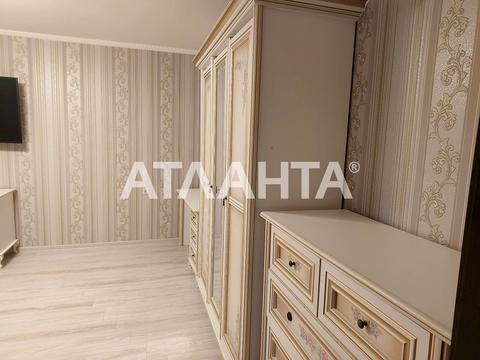 квартира за адресою Семена Палія вул. (Дніпропетровська дорога), 97