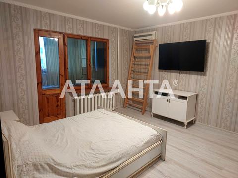 квартира за адресою Семена Палія вул. (Дніпропетровська дорога), 97