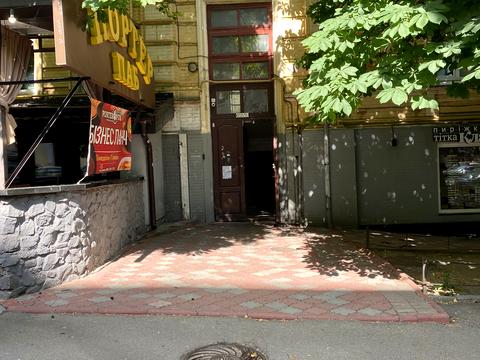 комерційна за адресою Рогнідинська вул., 1/13