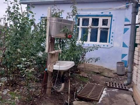 будинок за адресою Дружбы, 56