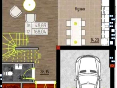 дом по адресу Підлісна