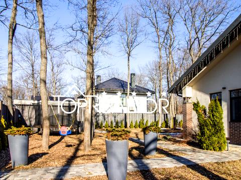 будинок за адресою Лісна