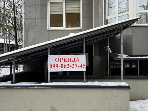 комерційна за адресою Жулянська вул., 1-А