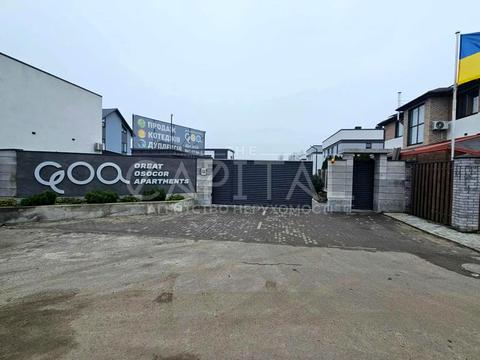 будинок за адресою Осокорки