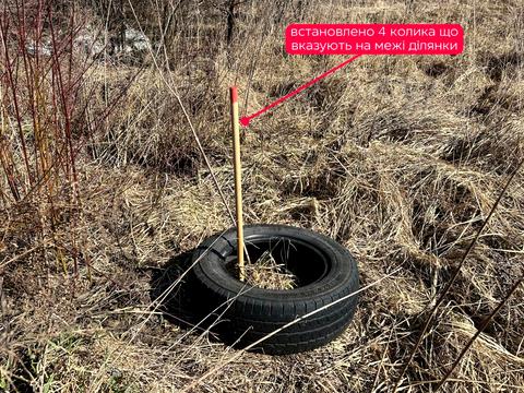 ділянка за адресою с. Малечковичі, Степана Чарнецького вул. (Антона Чехова)