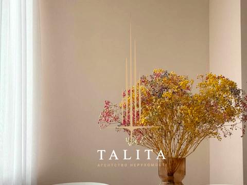 квартира за адресою Зелена вул., 281а