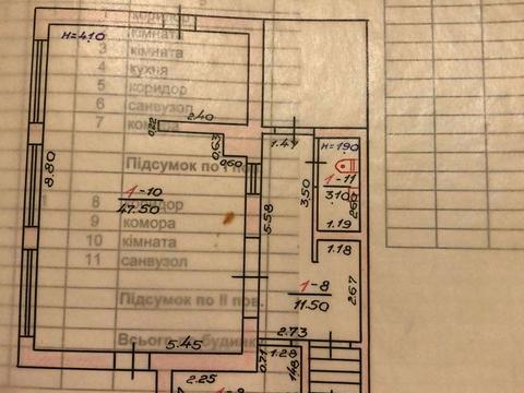 будинок за адресою Чернівці, Руснака вул. (Краснодонська), 3-А