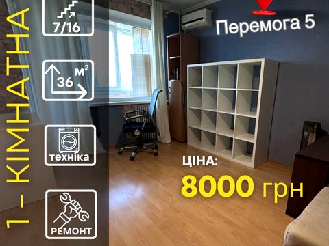 квартира за адресою Слави бульв., 12