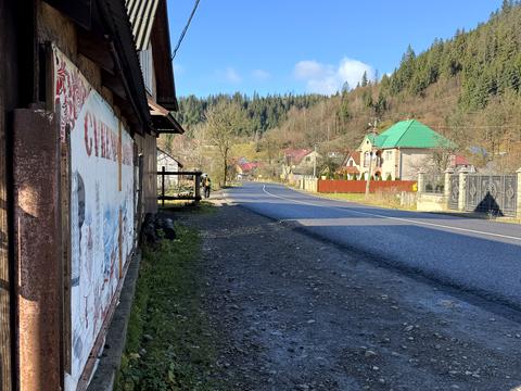 дом по адресу Без назви, 38б