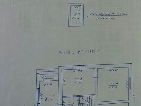 дом по адресу Ярослава Пстрака ул., 13