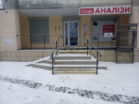 комерційна за адресою Робоча вул., 160