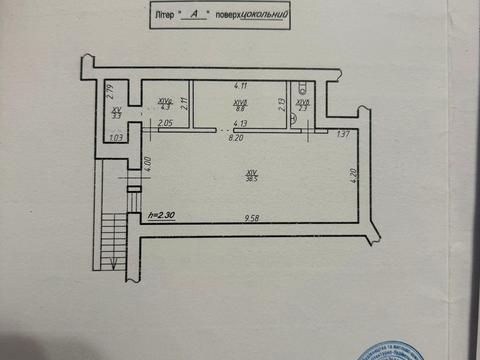 комерційна за адресою Ключний провулок, 5
