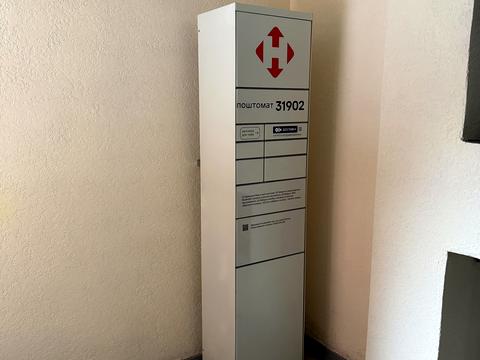 квартира за адресою Небесної Сотні вул. (Леніна), 61