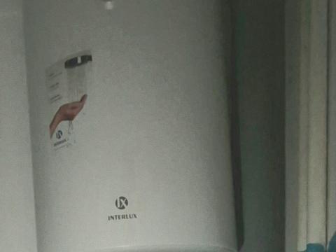 квартира за адресою Сонячний мікрорайон вул., 43