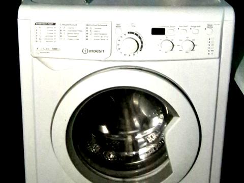 квартира за адресою Сонячний мікрорайон вул., 43