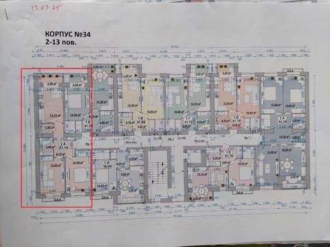 квартира по адресу Княгинин ул., (Будинок 34)