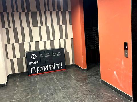 квартира по адресу Волчинецкая ул., 223-А