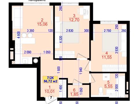 квартира по адресу Национальной Гвардии ул., (Будинок 4)