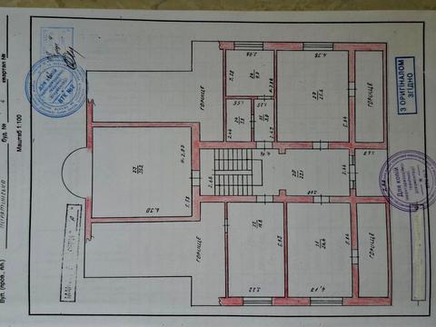 будинок за адресою Пирятинська вул., 4