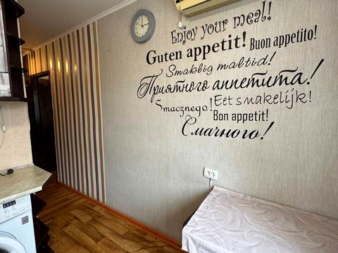 квартира за адресою Іцхака Рабіна вул., 51