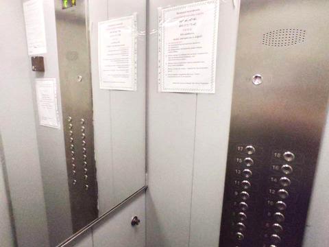 квартира за адресою Вінстона Черчилля вул. (Червоноткацька), 43