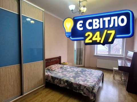 квартира за адресою Новосельського вул., 15