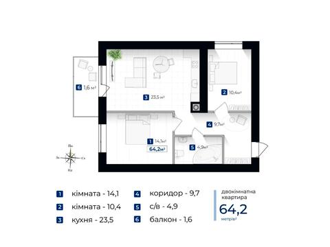 квартира по адресу Евгения Коновальца ул., (Будинок 3)