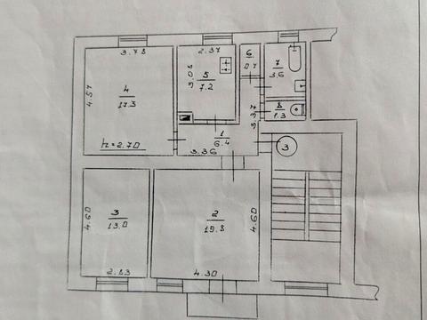квартира по адресу Героїв у ул. (Театральна), 17