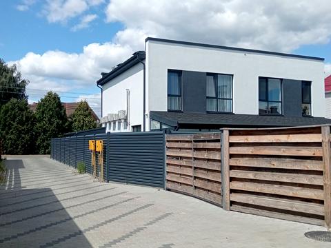 дом по адресу Центральная ул.