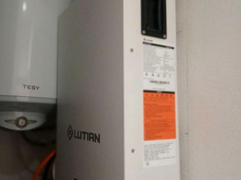 квартира по адресу Рильського ул., 3