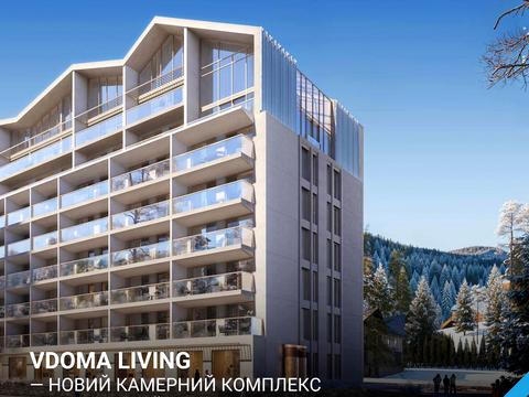 квартира за адресою урочище Щивки вул., (Будинок)