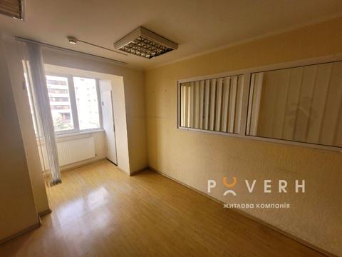 коммерческая по адресу Зиновия Красовского ул., 3