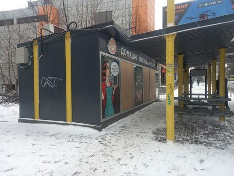 коммерческая по адресу Богдана Хмельницкого просп. (Героев Сталинграда), 36