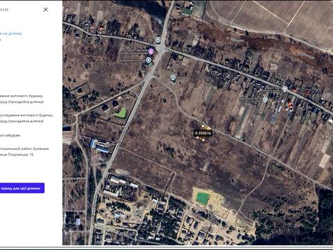 участок по адресу Покровська