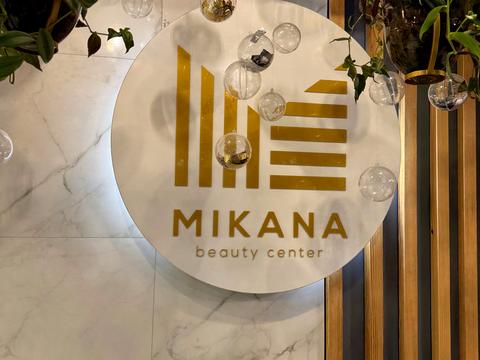 комерційна за адресою Гоголівська вул., 37/2