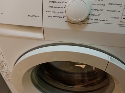 квартира по адресу Академика Заболотного ул., 107