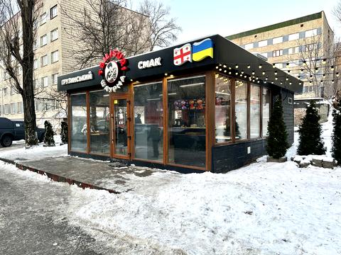 комерційна за адресою Науки просп., 21