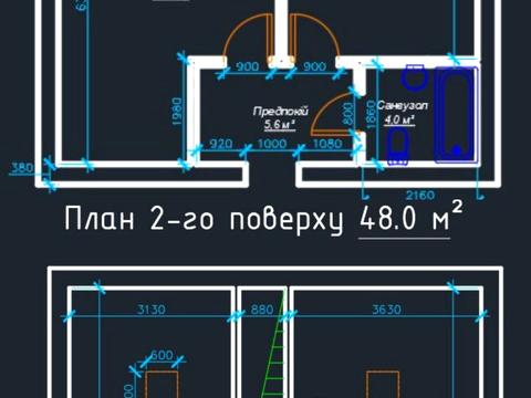 квартира за адресою міжнародна