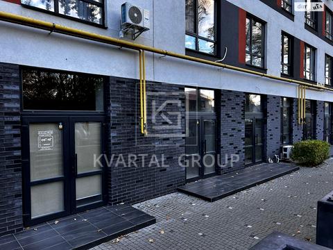 комерційна за адресою Павленка вул., 56