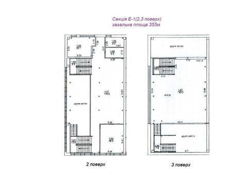 комерційна за адресою Євгена Сверстюка вул. (Марини Раскової), 11
