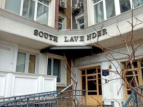 квартира за адресою Софіївська вул., 15