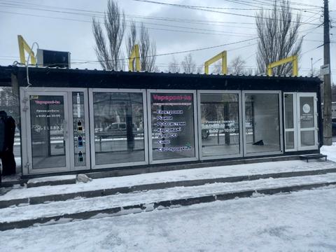 комерційна за адресою Науки просп. (Гагаріна), 40-Ж